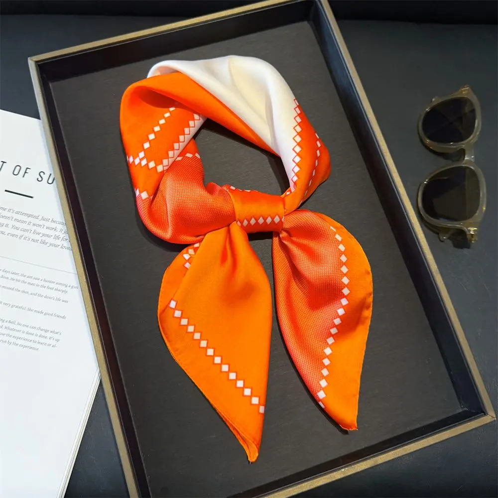 Schal als Halstuch in Satinoptik mit Leopardenmuster und Streifen – Orange – Punkte