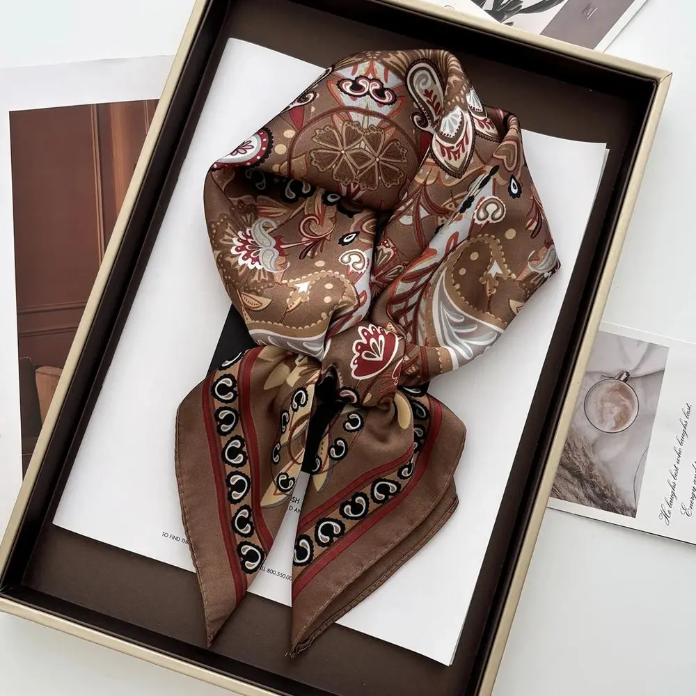 Halstuch Paisley mit Zierrand, quadratisch und glänzend – Braun