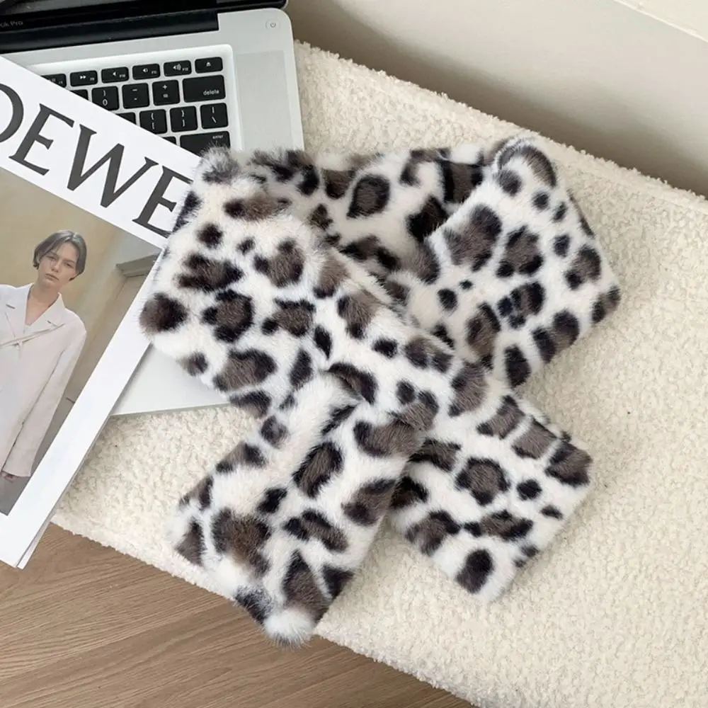 Schal Damen Beige mit Leopardenmuster in Fell-Optik – Weiß – Leopard grau